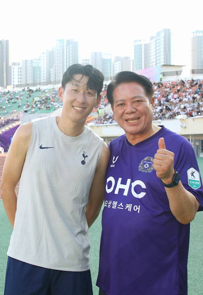 최대호 안양시장 페북 캡처.
