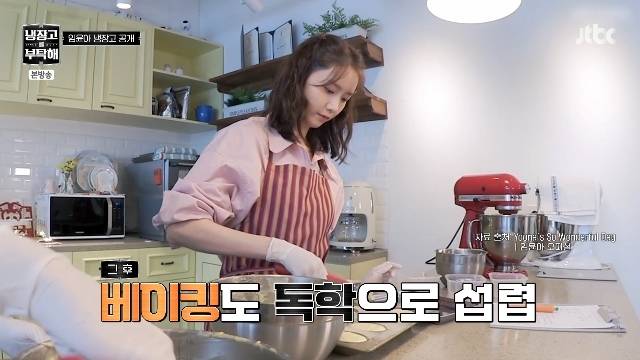 JTBC ‘냉장고를 부탁해 since 2014’ 캡처