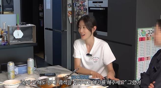 ‘워킹맘이현이’ 영상 캡처