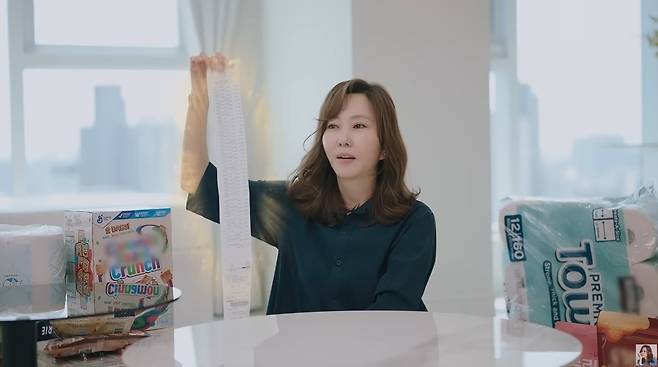 김남주 채널 영상 캡처