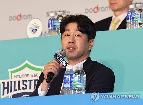 프로배구 한국도로공사 김종민 감독 [연합뉴스 자료사진]