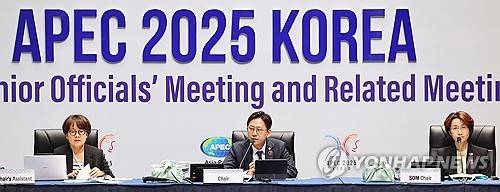 2025 APEC 디지털·AI 장관회의, 개회사 하는 배경훈 장관 [연합뉴스 제공]