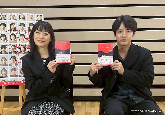 외화 '긴키 지방의 어느 장소에 대하여'의 주인공 칸노 미호(사진 왼쪽)와 아카소 에이지. ㈜바이포엠스튜디오 제공