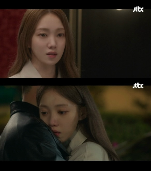 JTBC ‘착한 사나이’ 캡처.