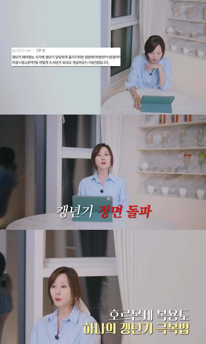 김남주 유튜브