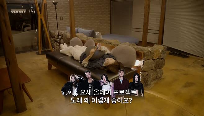 유튜브 ‘걍밍경’ 캡처.