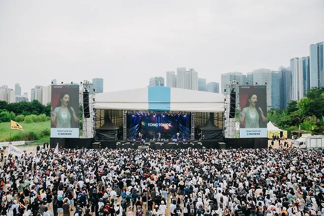 매직스트로베리사운드