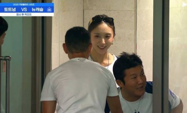 조세호와 아내 /사진=영상 캡처