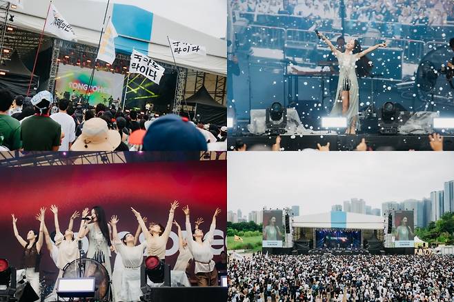 싱어송라이터 송소희, '2025 인천펜타포트 락 페스티벌' 시원+경쾌