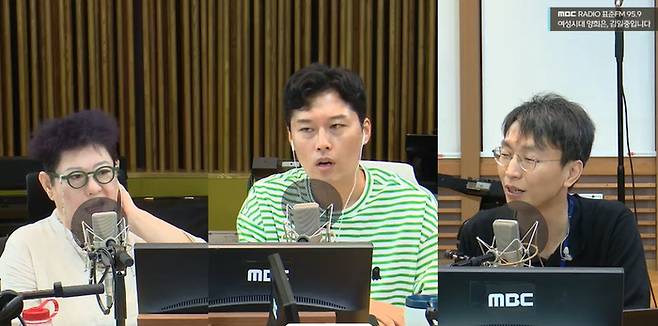 ‘여성시대’. 사진| MBC  보이는 라디오