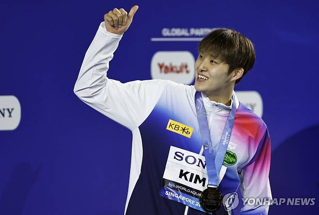 세계선수권대회 동메달을 획득한 김우민 [로이터=연합뉴스]