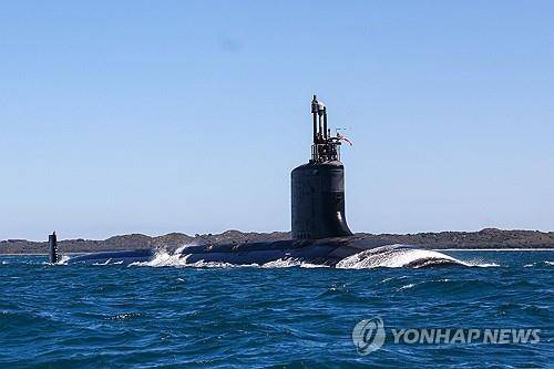 미 해군 핵추진 잠수함 [AFP=연합뉴스 자료사진. 재판매 및 DB 금지]