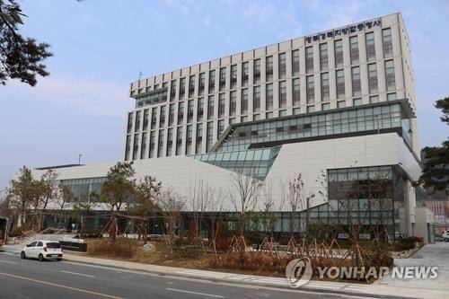 경북도 선거관리위원회