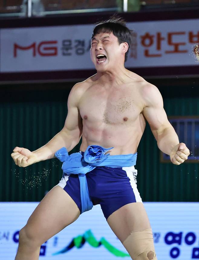 태백장사 문준석 [대한씨름협회 제공. 재판매 및 DB 금지]