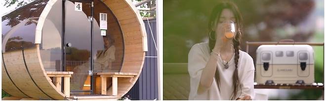 사진=유튜브 채널 '귤멍'