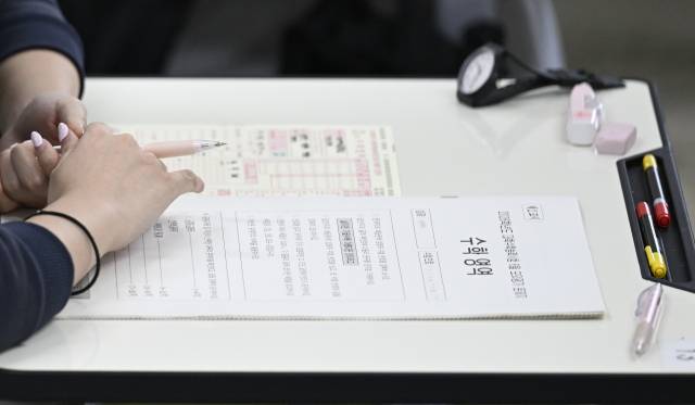 2026학년도 대학수학능력시험 전국연합학력평가가 실시된 지난 6월 4일 오전 대구 수성구 대구여자고등학교에서 고3 수험생들이 시험을 치르고 있다. 매일신문 DB