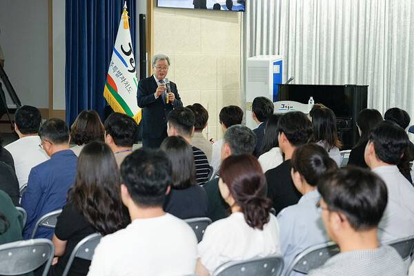 5일 열린 제주도 공직자 미래혁신 특강.