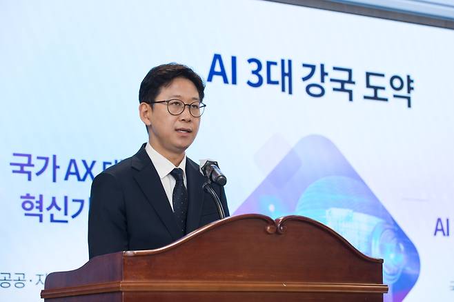 배경훈 과학기술정보통신부 장관이 지난달 17일 오전 세종특별자치시 정부세종청사에서 취임사를 하고 있다. /사진=과기부