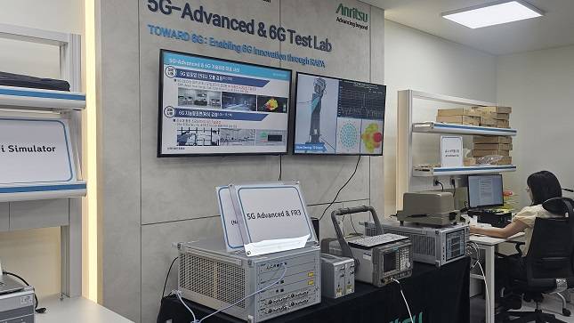 한국전파진흥협회(RAPA)의 IoT 기술지원센터 5G어드밴스드&6G 테스트랩. /사진=비즈워치