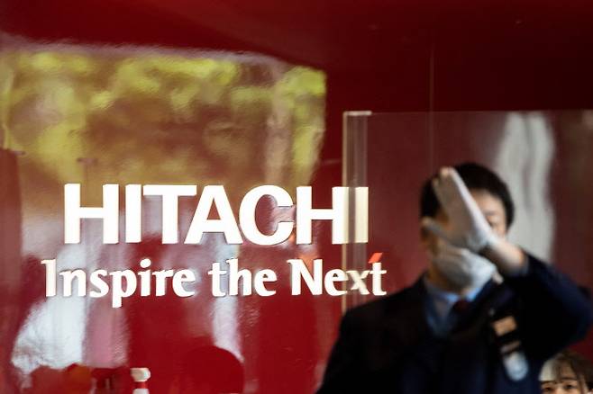 히타치 로고.(사진=AFP)