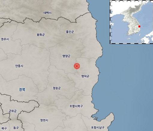 (사진=기상청 제공)