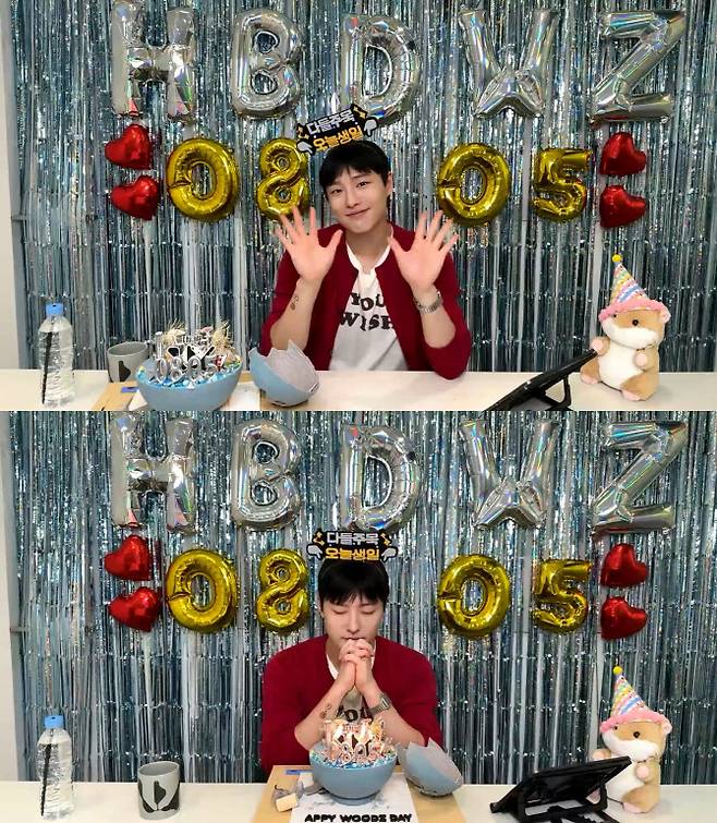 우즈(사진=베리즈)