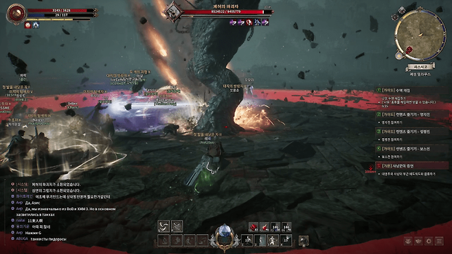 - 특정 시간대에 소환되는 '가문보스'