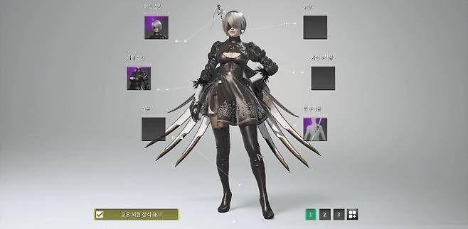 - 일단 니어 오토마타 2B 스킨이 굉장히 잘나왔다