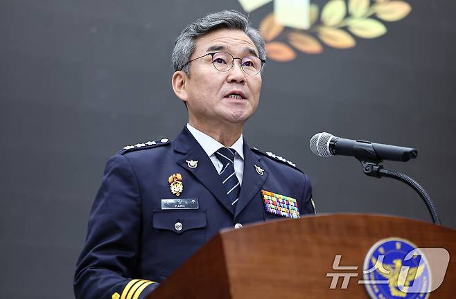 박성주 경찰청 국가수사본부장 2025.6.30/뉴스1 ⓒ News1 김도우 기자
