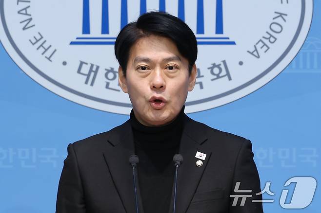 한민수 더불어민주당 의원. 2025.2.9/뉴스1 ⓒ News1 이광호 기자
