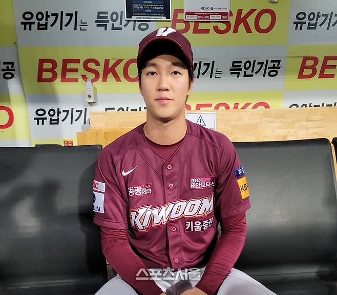 키움 안우진의 모습. 대구 | 김동영기자 raining99@sportsseoul.com