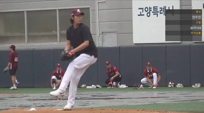 사진=안우진 SNS 계정 캡쳐