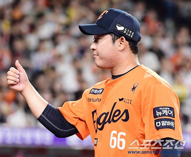 10회 무실점 투구를 마친 한화 주현상.