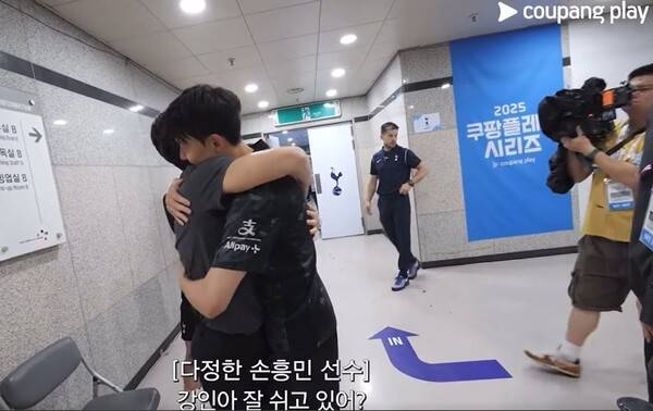 ⓒ쿠팡플레이