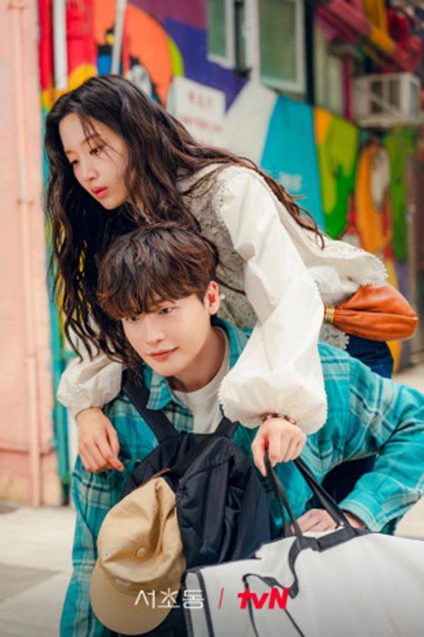 '서초동' 스틸컷 ⓒtvN