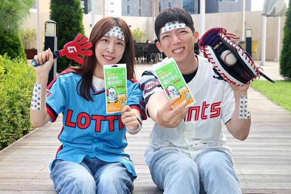 롯데홈쇼핑이 한국야구위원회(KBO)와 동국제약이 협업한 '마데카 쿨링패치 KBO 에디션'을 선보인다. /롯데홈쇼핑