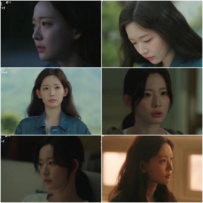 드라마 ‘첫, 사랑을 위하여’ 최윤지 (제공: tvN)