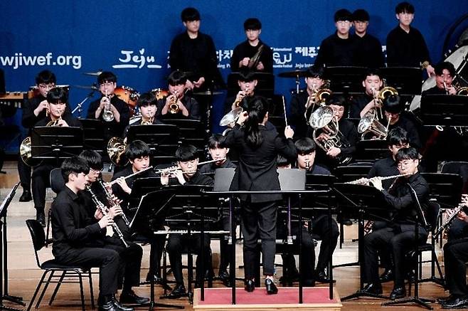 제주국제관악제 공연./뉴시스