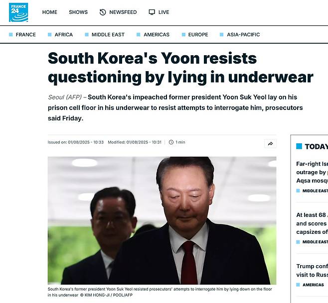 지난 1일 윤석열 전 대통령의 체포 영장 집행이 불발되자 한 외신이 이를 “한국의 윤 전 대통령, 속옷 차림으로 누워 심문 거부”라는 제목으로 보도했다. /France24