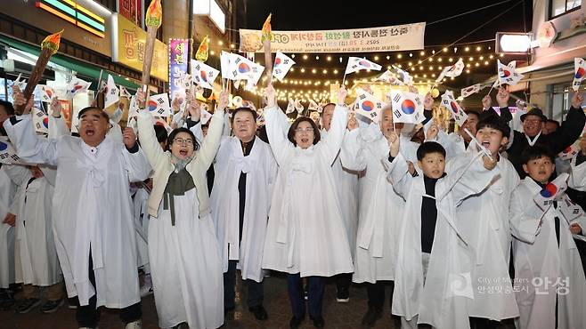 3월 열린 ‘4·1만세항쟁’ 재현 행사. 안성시 제공