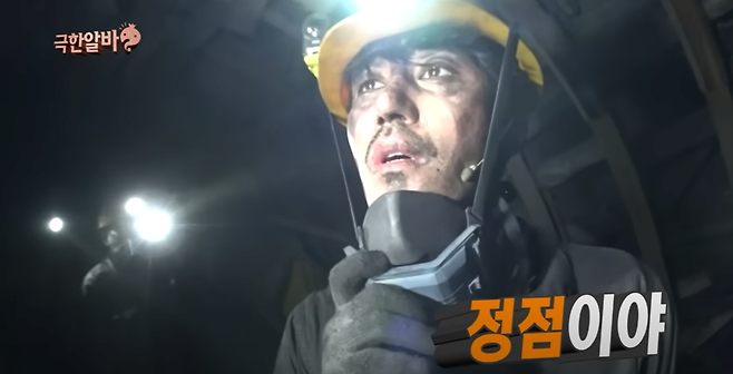 image (6).png 차승원이 연예계 생활중 가장 힘들었다던 촬영.jpg