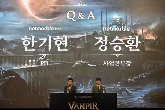 넷마블네오 한기현 ‘뱀피르’ PD(좌), 넷마블 정승환 사업본부장