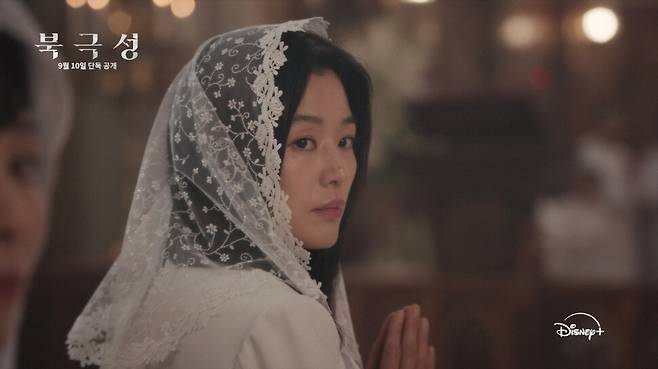 디즈니플러스 드라마 ‘북극성’의 한 장면. 월트디즈니 컴퍼니 코리아 제공