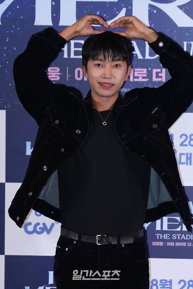 영화 '임영웅│아임 히어로 더 스타디움' 언론배급시사회 및 무대인사가 22일 오후 서울 용산구 용산CGV아이파크몰에서 열렸다. 가수 임영웅이 포즈를 취하고 있다. 서병수 기자 qudtn@edaily.co.kr /2024.08.22/