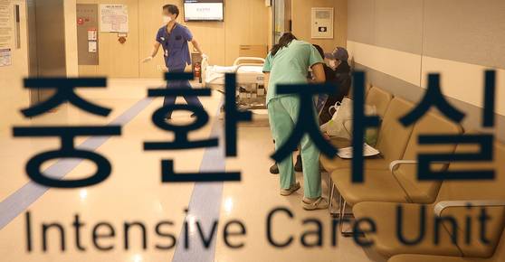 대형병원 중환자실 모습. 사진은 해당 기사와 직접 관련 없습니다.[연합뉴스]