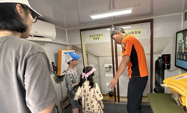 ▲ 화천소방서는 화천 토마토 축제에서  소방안전체험장을 운영했다.