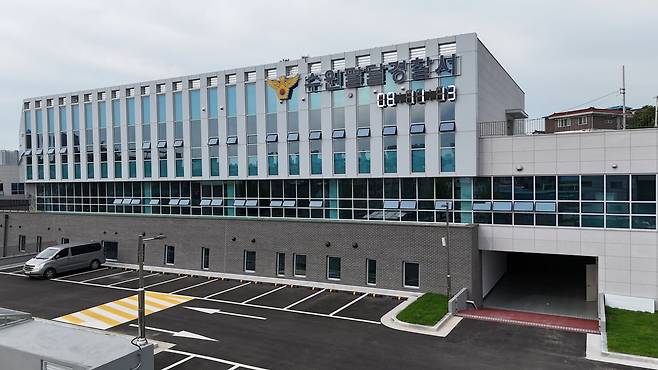 경기 수원팔달경찰서 전경 / 경기남부경찰청