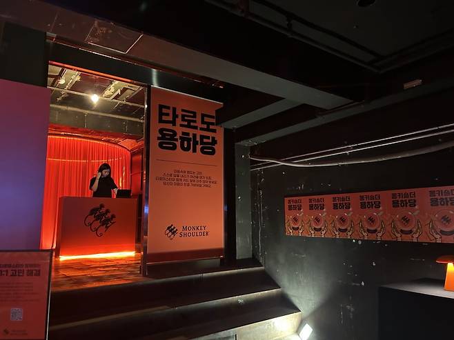 사진=윌리엄그랜트앤선즈코리아 제공