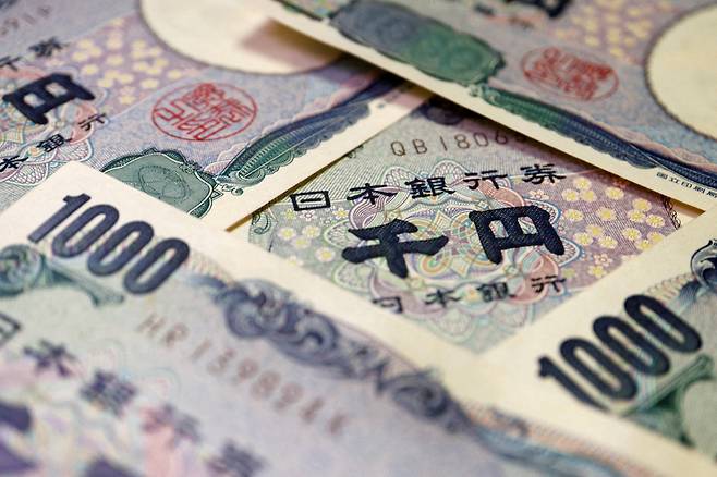 An image of Japanese yen banknotes [REUTERS/YONHAP]