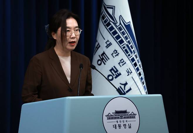 강유정 대통령실 대변인이 5일 서울 용산 대통령실 청사에서 현안 브리핑을 하고 있다. 연합뉴스